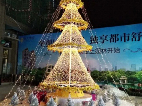 園林包裝案例