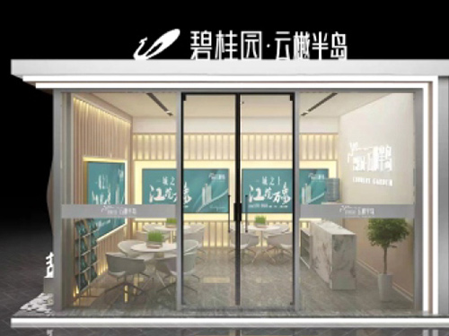時(shí)尚展廳布置，打造潮流先鋒的魅力空間
