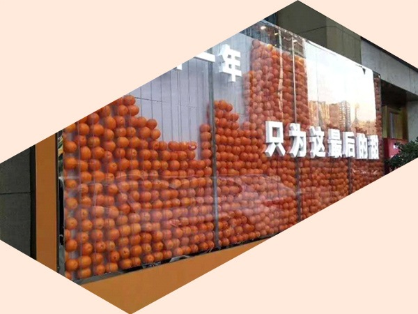 活動(dòng)布置、美陳搭建