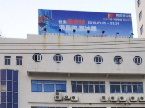 推廣案例
