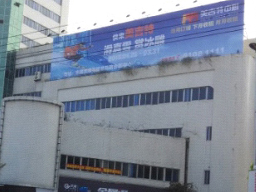 推廣案例
